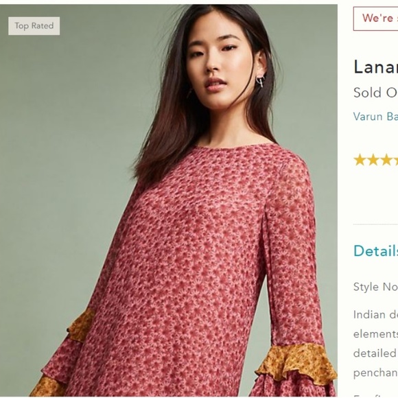 NWT Anthropologie Lanara shift dress SP new with tag petite small - Picture 4 of 9